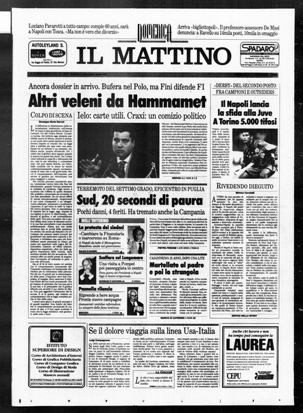 Il mattino